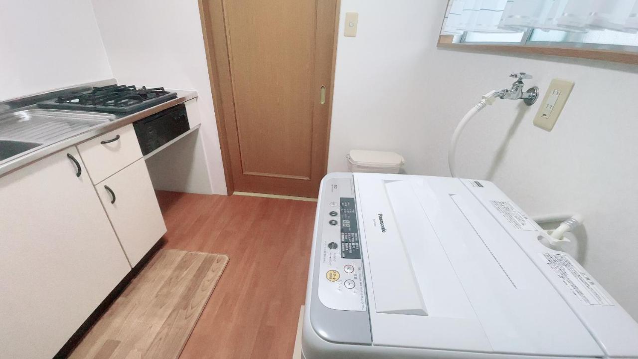 Apartment Happy House -405 *