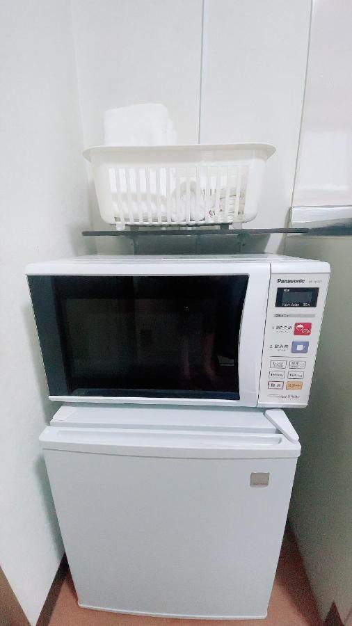 Happy House -405 Apartment Takamatsu